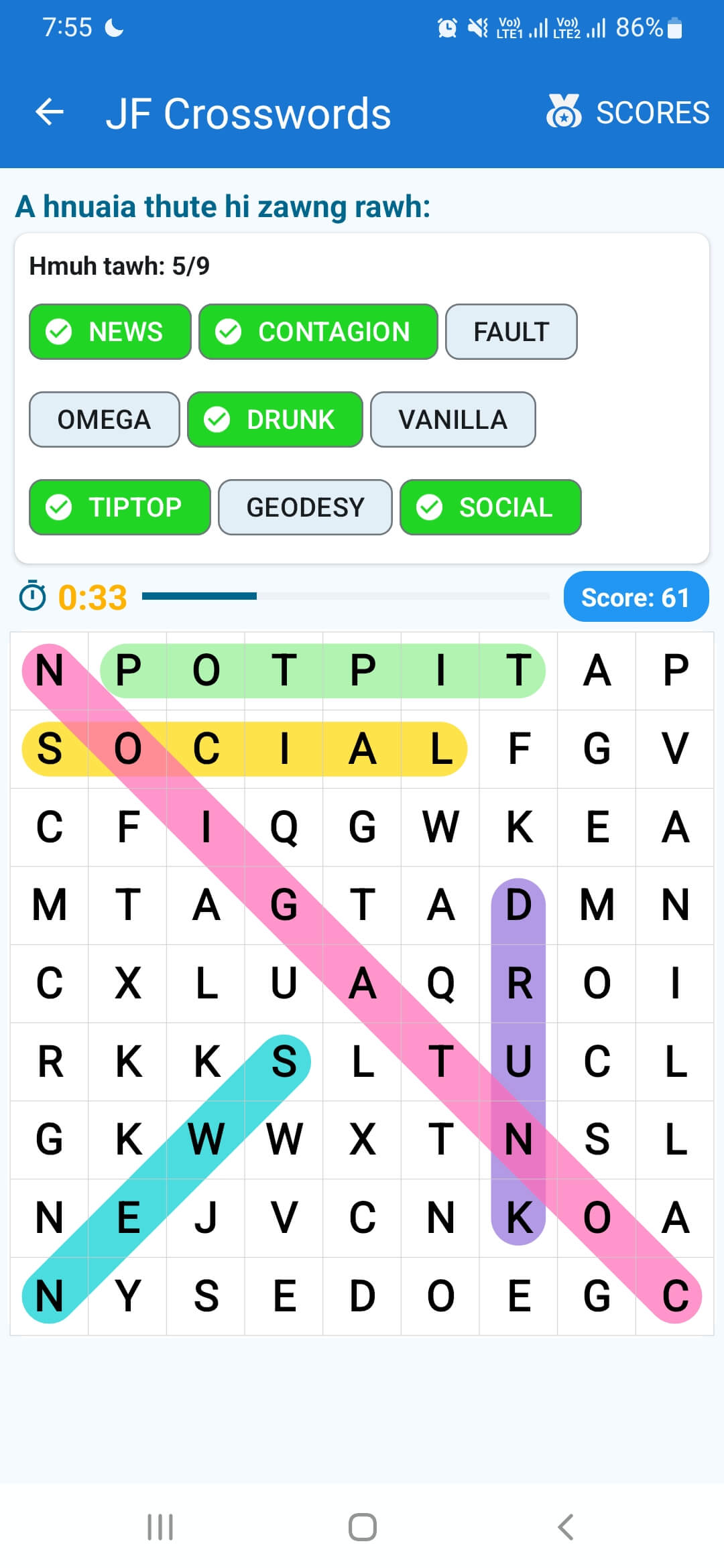 👀 Something fun is on the way. Stay tuned!