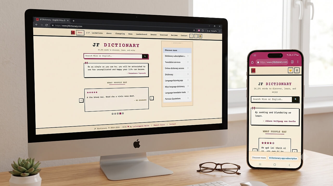JF website design thlak a ni