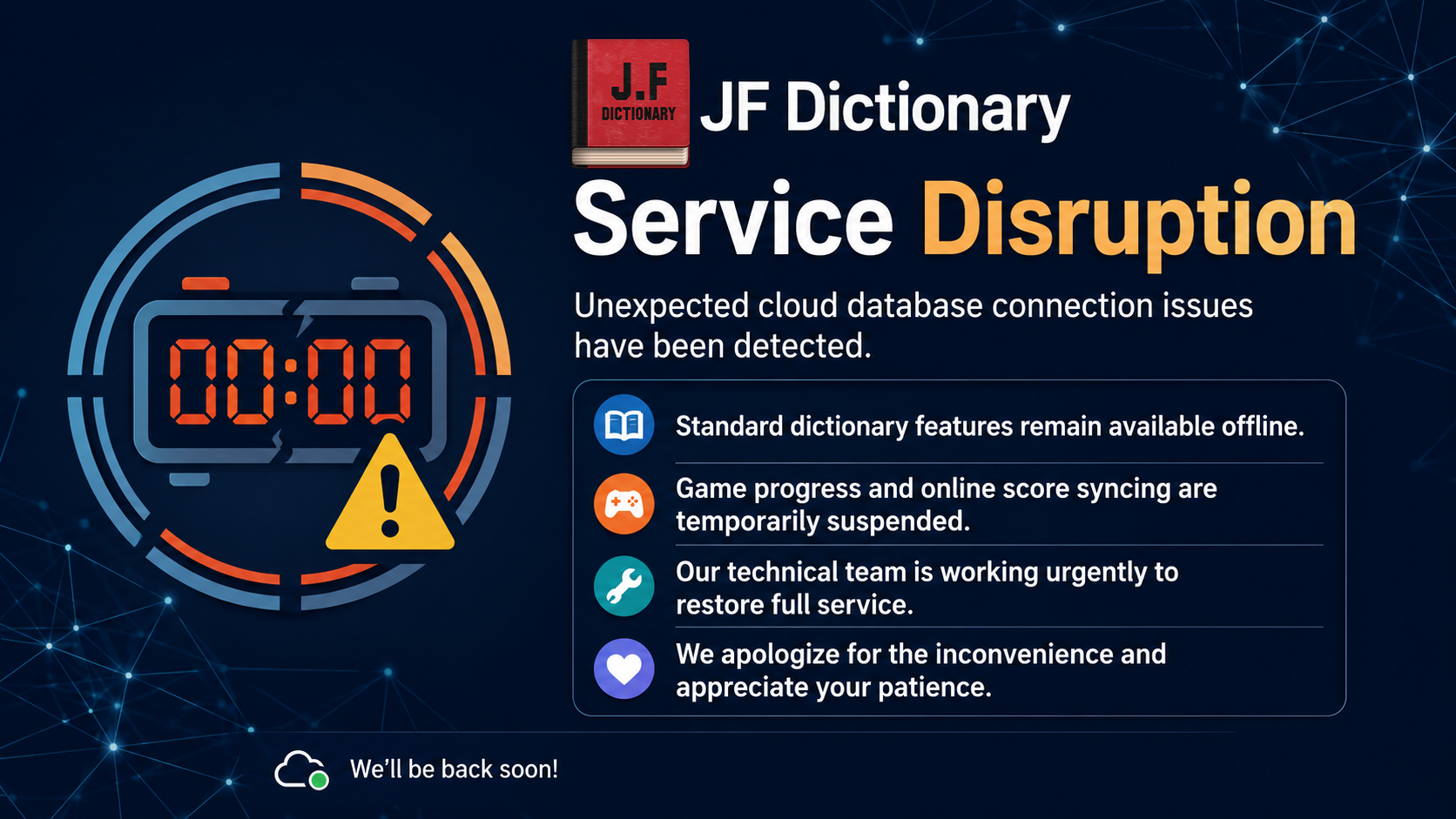 Service Disruption